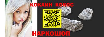 дистиллят марихуана Славянск-на-Кубани