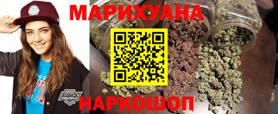 соль курить ск Славгород
