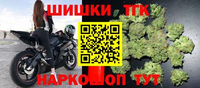 дистиллят марихуана Славянск-на-Кубани