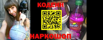 дистиллят марихуана Славянск-на-Кубани