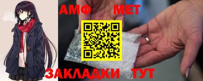 дистиллят марихуана Славянск-на-Кубани