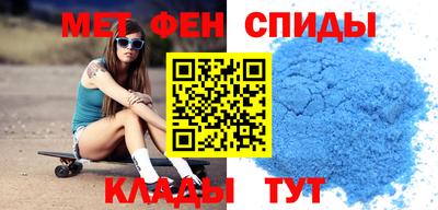дистиллят марихуана Славянск-на-Кубани