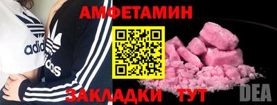 дистиллят марихуана Славянск-на-Кубани