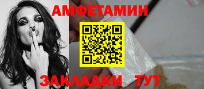 дистиллят марихуана Славянск-на-Кубани