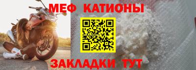 дистиллят марихуана Славянск-на-Кубани